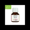 Arôme Alimentaire Bio Myrtille 58 ml Cuisineaddict