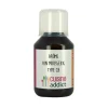 Arôme Alimentaire Vin Mousseux 115ml Cuisineaddict
