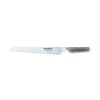 Couteau à Gigot Global 220 mm