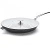 Couvercle Inox Universel Ø 26-28 cm De Buyer