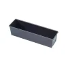 Moule Cake Droit Anti-adhésif 25 cm x 8 cm