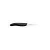 Petit Couteau d'Office Céramique 7,5 cm Kyocera Noir